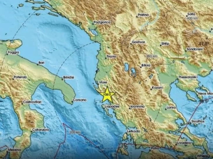 Земјотрес од 4,5 степени на југот на Албанија