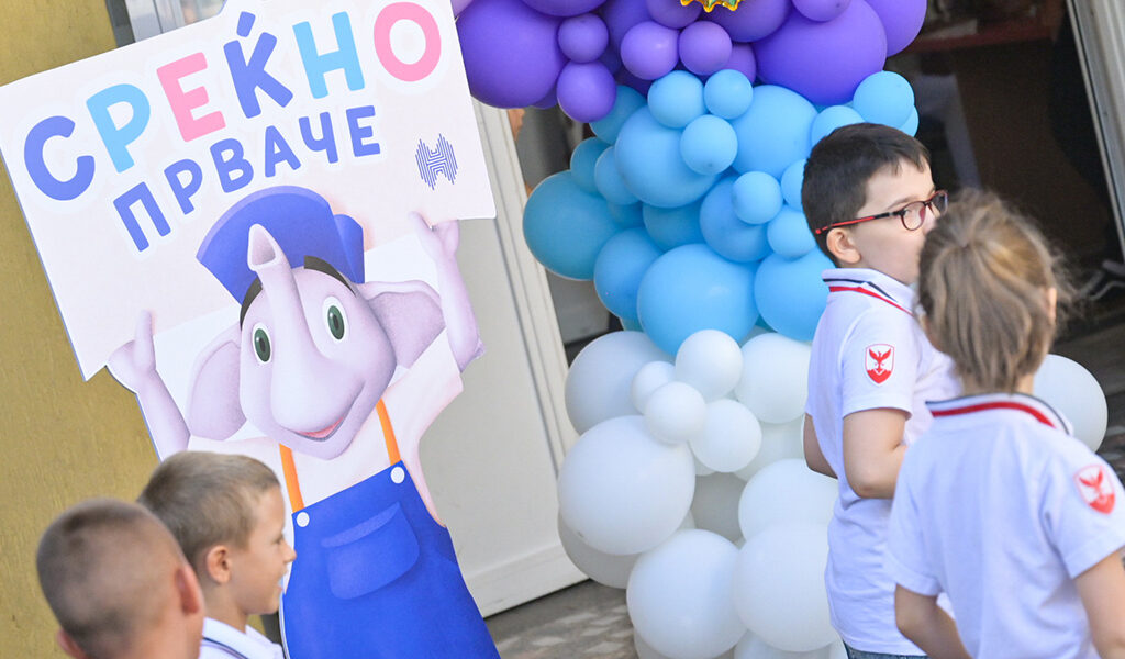 Седум години „Среќно прваче“ – Халкбанк со поддршка за најмладите ученици