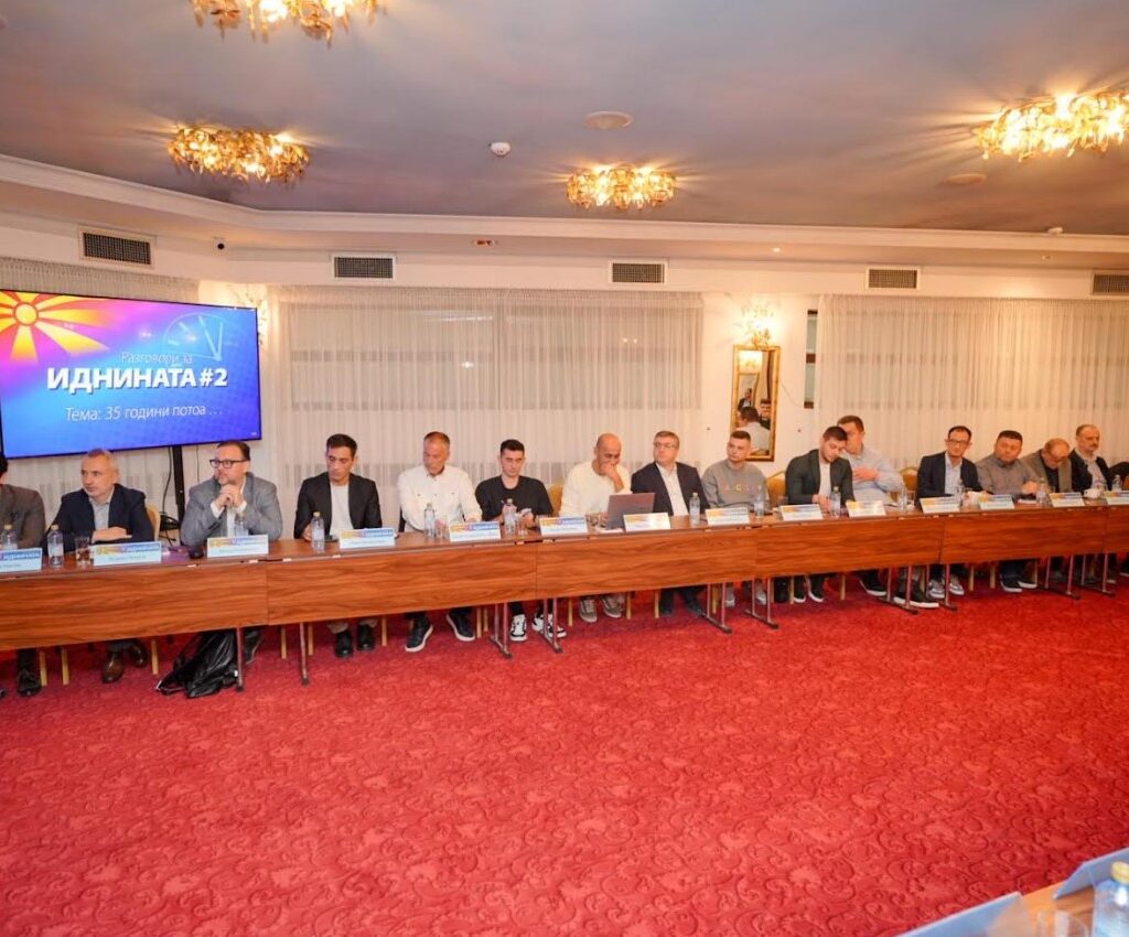Платформата „12,05“ бара структурни промени во СДСМ, Мециновиќ ја нарече партијата колосално разочарување