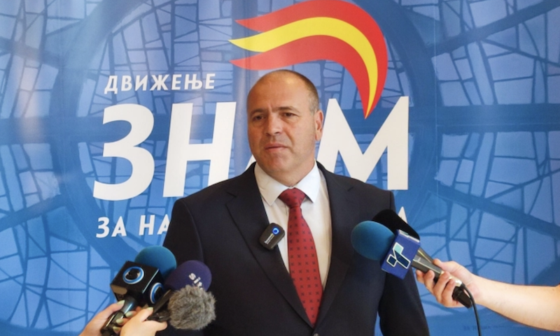 ЗНАМ очекува уште еден заменик-министер во Владата
