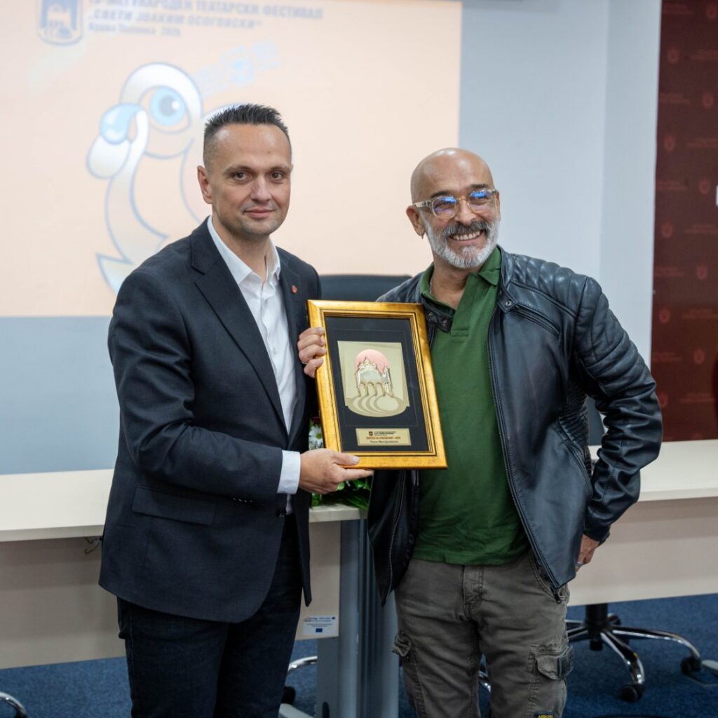 Тони Михајловски е годинашен лауреат на 18. Меѓународен театарски фестивал „Св. Јоаким Осоговски“
