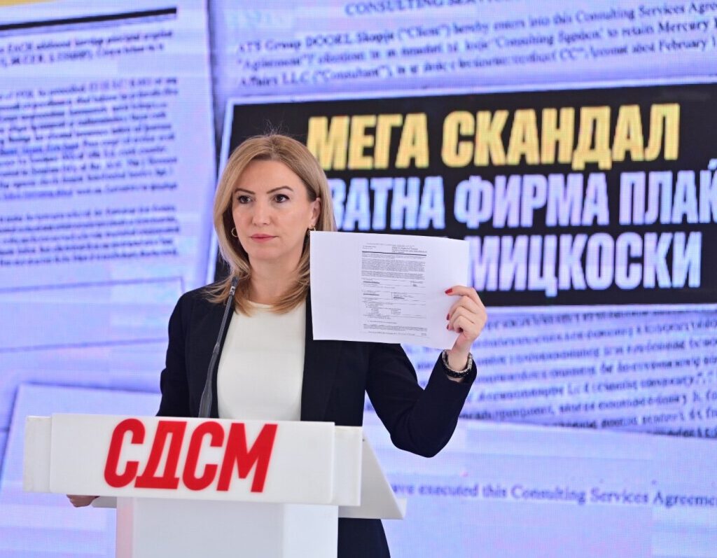 Кузеска: Приватна фирма плаќала лобисти во САД за Мицкоски