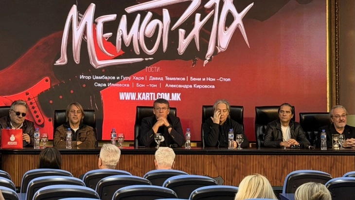 „Меморија“ на 23 октомври со концерт во „Јане Сандански“